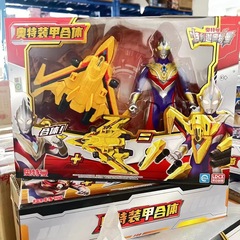 Optimus Armor Combined Tiga Dainan Ultraman Hero Assembly Action Figure Plane for Children's Birthday Gift