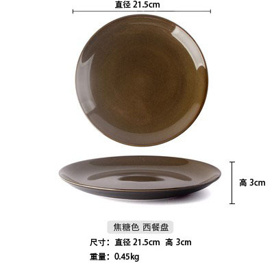 El horno cambia el color de la melaza de la exportación del comercio exterior [un solo producto de gama alta de la marca] placa occidental placa plana de 10 pulgadas Placa de filete