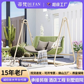 户外金属桌椅;户外沙发;藤编桌椅