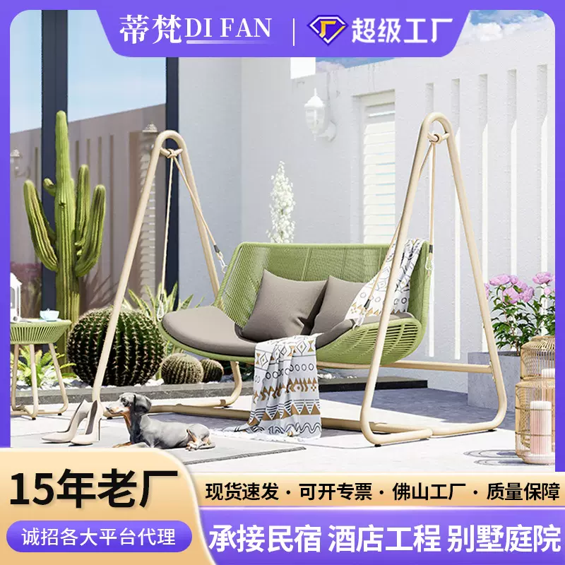 别墅庭院秋千吊椅室外花园吊床露天阳台家用双人摇椅高端户外秋千