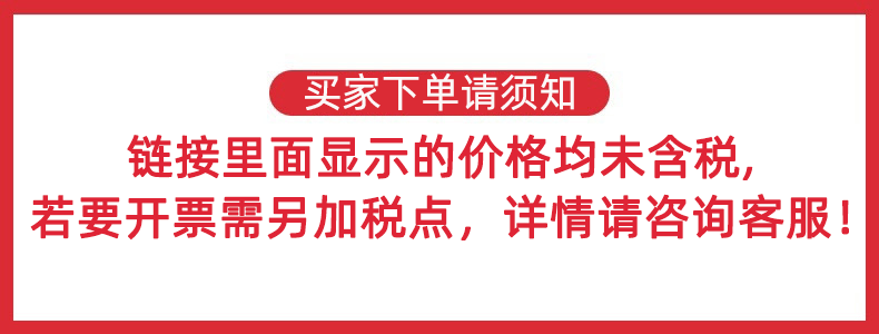 详情页动图