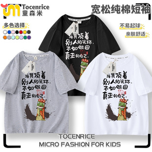 ����ɽС���ָ�󡾫��ͯ���޶�����Ů�д�ͯ�A�I�����ļ�T������
