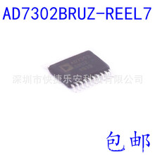 ȫ��AD7302BRUZ-REEL7 ���bTSSOP20 �NƬ �����ɼ�оƬAD7606BSTZ