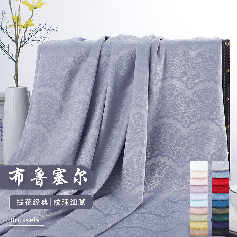 中国风125g暗纹提花布女装旗袍缎面丝绸面料中式汉服裙子布料