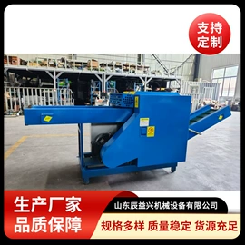 化纤机械;其他行业专用;其他纺织设备