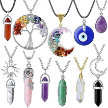 欧美热销天然石绕丝六角柱吊坠水晶吊坠项链子弹头简约饰品套装