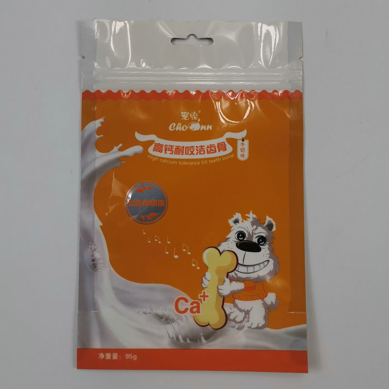 宠物食品塑料袋 宠物狗粮猫粮饲料袋八边封袋宠物食品袋可定 制