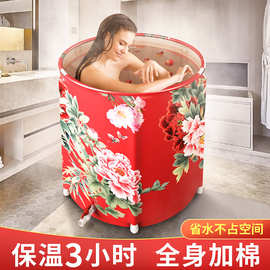 泡澡桶大人折叠坐浴盆洗澡桶全身浴缸汗蒸成人儿童沐浴桶可折叠