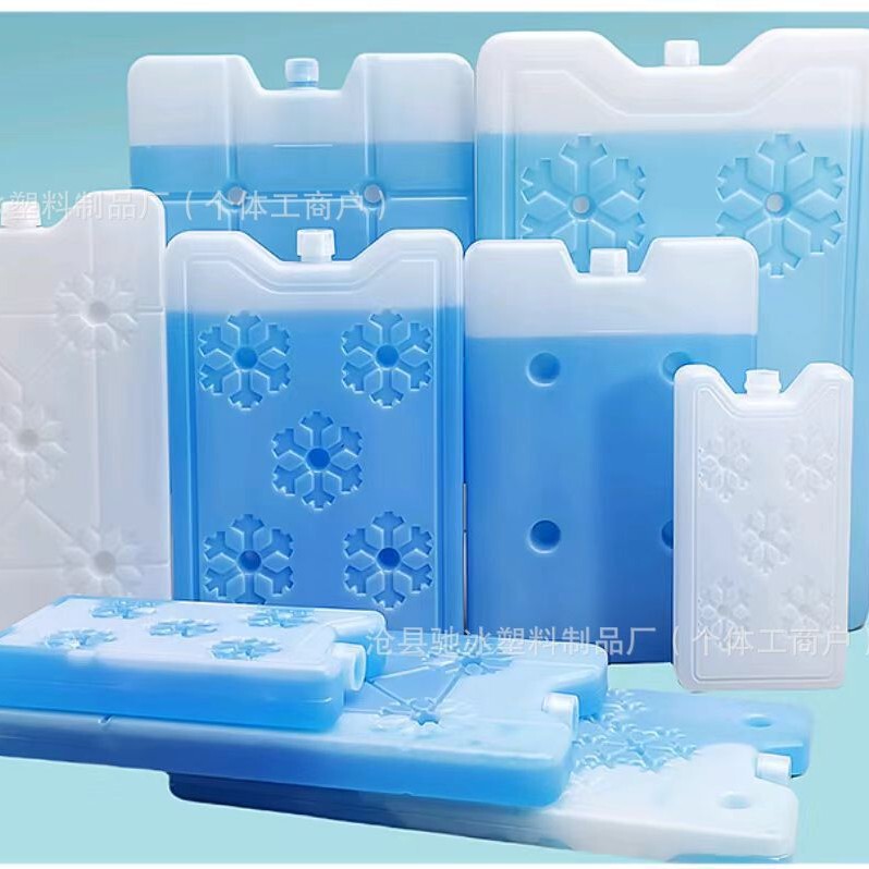 Customized Water-Injected Ice Box Wow Manufacturer Ice Crystal Box Recycling Is Convenient for Water Injection Refrigeration Preservation Cooling Refrigeration Ice Customized Water-Injected Ice Box Wow Manufacturer Ice Crystal Box Recycling Is Convenient for Water Injection Refrigeration Preservation Cooling Refrigeration Ice