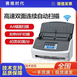 激光打印机;硒鼓、粉盒;碳粉