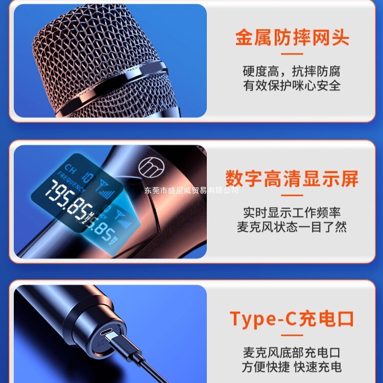 万能无线话筒一拖二k歌麦克风全民家用唱歌ktv连音响专业户外通用|undefined
