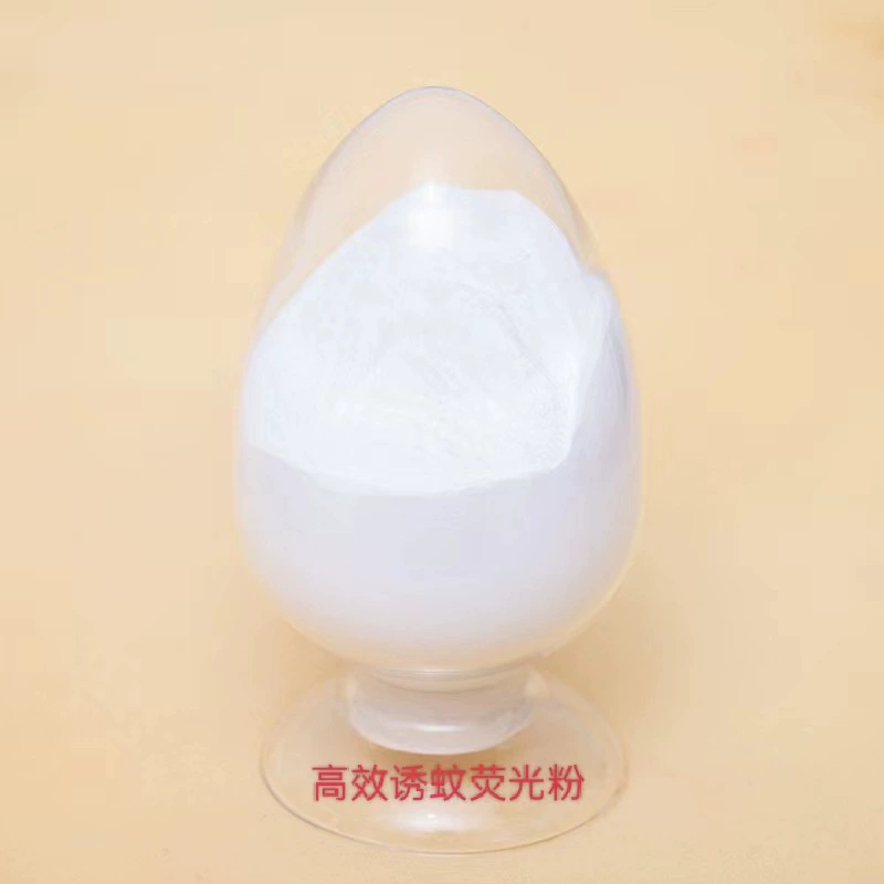 Поставка высокоэффективного люминофора для комаров