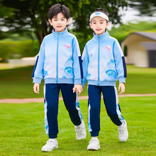 小学生校服三件套春秋装学院风班服春秋季儿童运动套装幼儿园园服