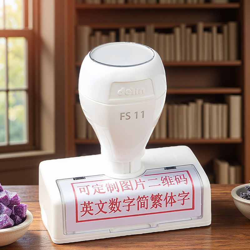 Cross-Border Name Seal, Phone Number, Address, Qr Code, Inspection Seal, Engraving, Spring Signature Seal, Seal