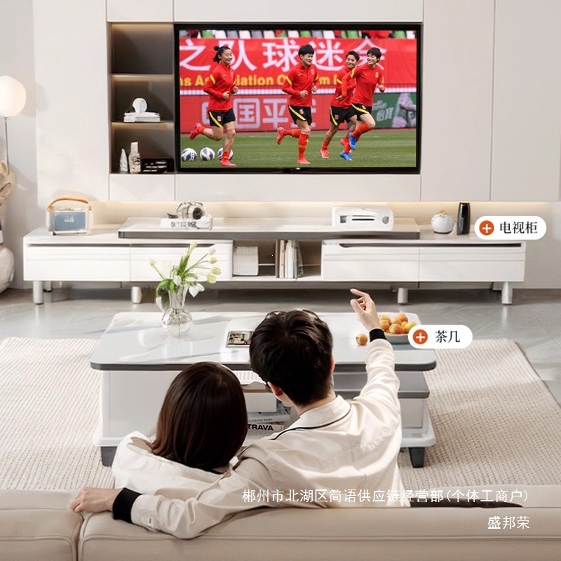 Fábrica directa gabinete de televisión sala de estar 2026 nuevo hogar pequeño tipo retráctil suelo moderno simple mesa de té televisión image 2