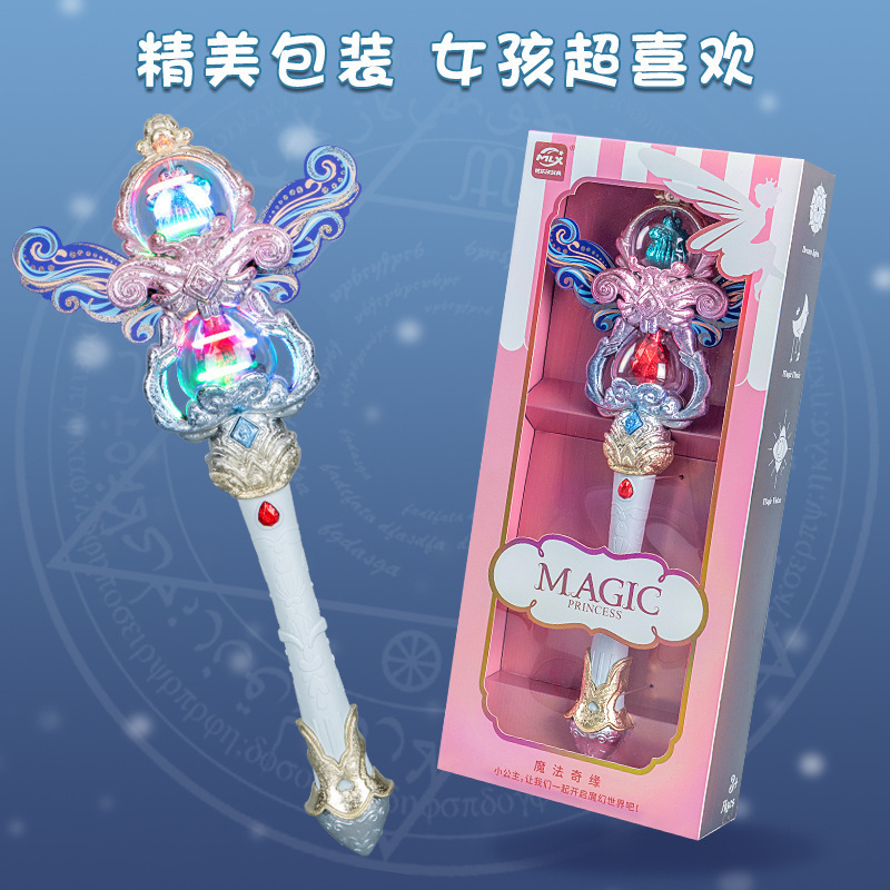 Children's Dreamy Rotating Magic Wand Glowing Music Magic Fairy Wand Queen's Scepter Park Stall Small Commodities
