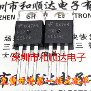 FDP55N06  ȫ�¬F؛ TO-220 �|���ٷְ� �����Ĕz ��ֱ�� �M�ٰ�