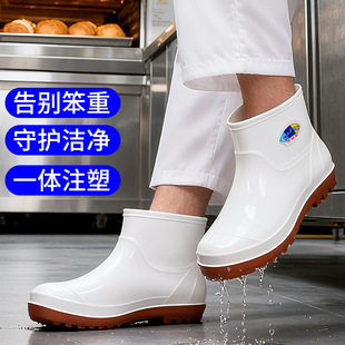 ��ɫ��ЬʳƷ�S������Ь����ʳƷ�l��ѥ����ţ��ױ�ů����ˮЬѥ