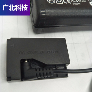 ACK-E15ԴmDR-E15늳غBmü100DM100 x7