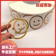 5�z͸���C�D���΢Ц�N���ɶ��ƠC��ɫ �tɫ ��ɫ ��LOGO�����̘�