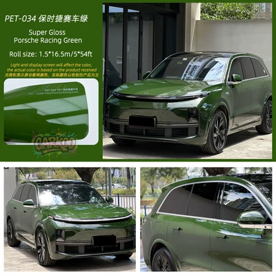Auto Color Change Film — Car Paint Gt Silver Car Color - porsche-racing-green-151m-only-suitable-for-one-side-of-the-front-door