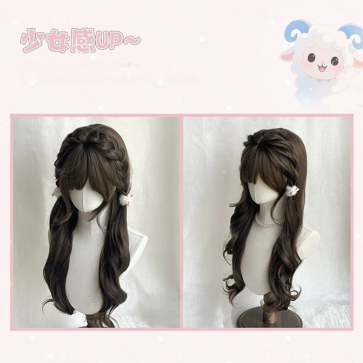 Fuzzy Bunny Lockenperücke für Damen - Lolita-Stil mit Halbflechtzöpfen und langen Locken, Komplettkostüm