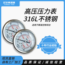 500MPA�߉������������͸��g ��������� �ɏ���/�S����尲�b