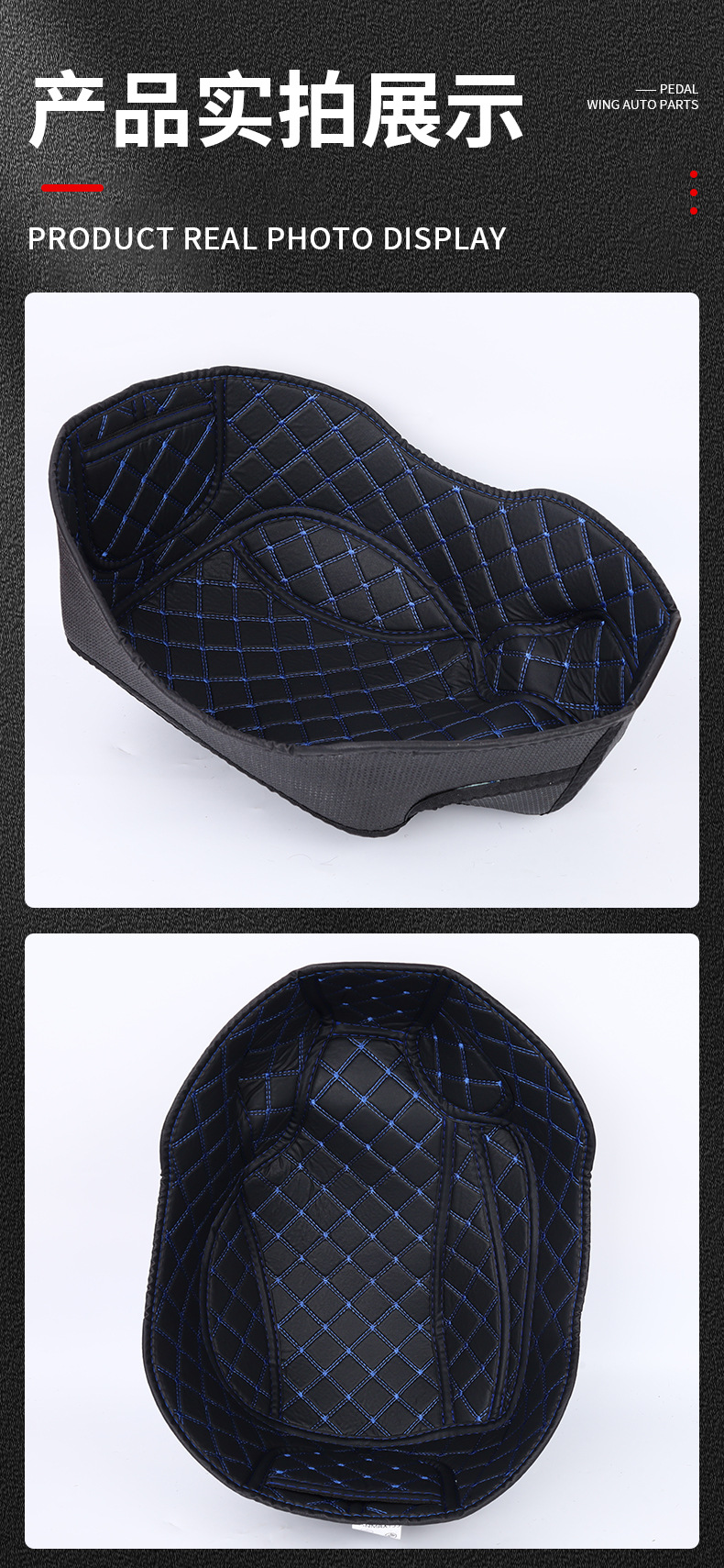 Suitable for 25 Yamaha Nmax155 Seat Bucket Pads, Seat Bucket Lining, Modified Silent Protective Pads, Waterproof