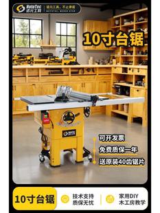 ̨�̨�䏴�����ľ����y10����̨��и�C��