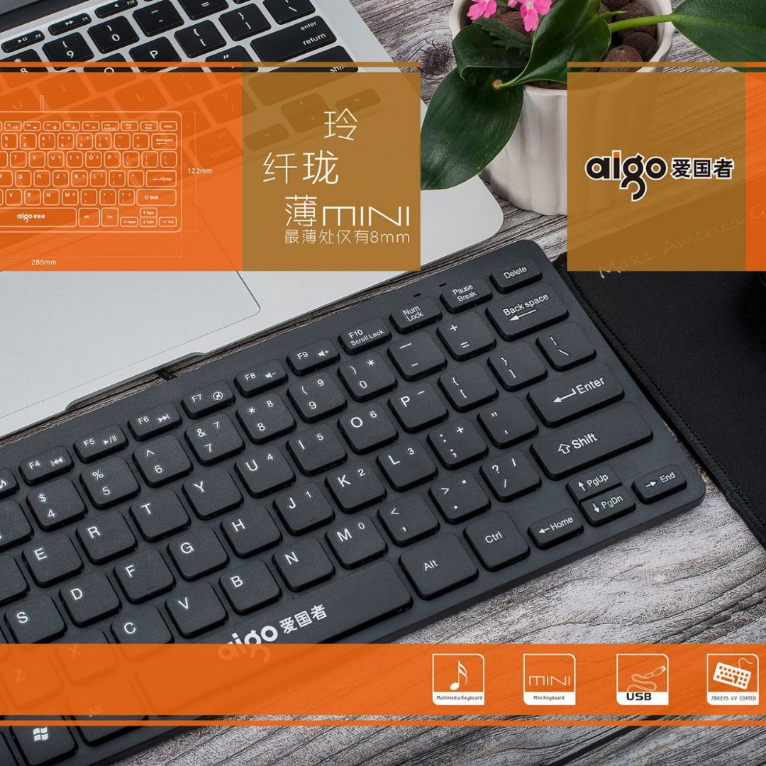 Patriot W922 small keyboard wired usb single keyboard a large number of in stock manufacturers supply