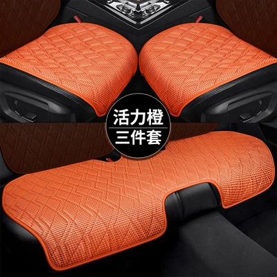 Universal seat cover – New car seat cushion made of - vibrant-orange-three-piece-set-universal