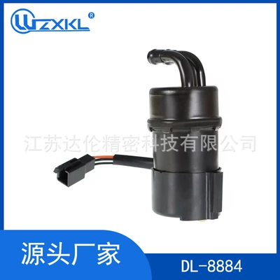 Oil pump, nozzle Suzuki Vs700