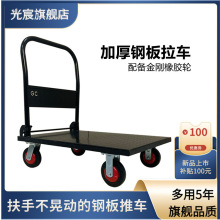 䓰С܇o؛ƽ܇ۯB܇F܇}\܇