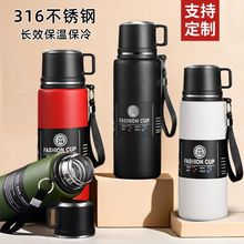 全钢保温杯男316女不锈钢大容量水壶杯子户外泡茶杯2025新款工厂