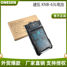 �m�佨��TKU100 THK20A THK40A KNB63L ���v�C늳س�������C�쾀