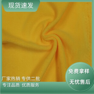 ��ˮ�p��ë�������l ������ˮ�p��ë���� �ϰ��^��ˮ�p��ë����