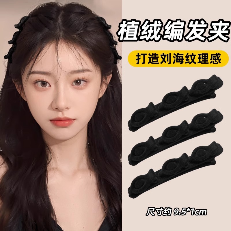 lazy braided hair barrettes female forehead side cropped hair clip barrettes organize fantastic hairpin bangs seamless duckbill clip headdress