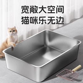 保鲜盒、饭盒;保温桶;电煮锅