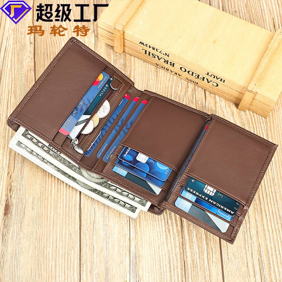 Ví ngắn nam da bò lớp đầu cao cấp đa năng đựng thẻ và tiền — Cà phê, Cà phê đậm, Màu xanh lam, Màu đen