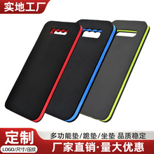 修车垫野外坐垫eva跪垫护膝垫 EVA修车垫 浴室防滑垫 花园跪垫