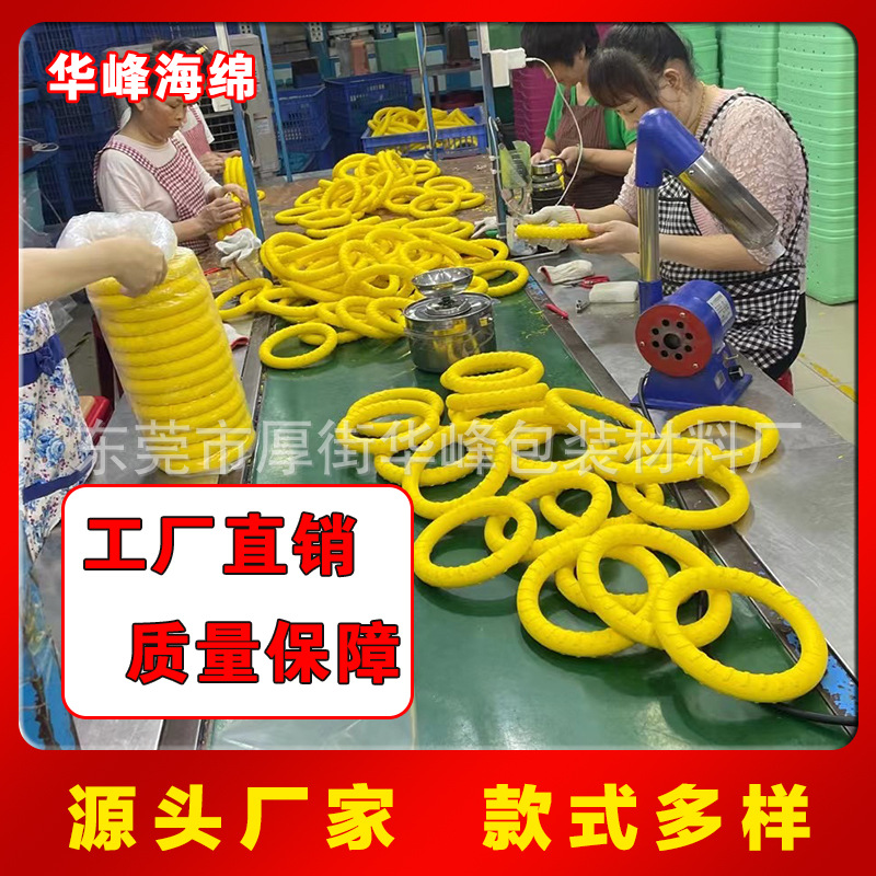 eva狗玩具 狗狗飞盘拉环狗咬球柔软耐咬防水狗玩具磨牙玩具厂家