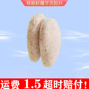 ħ��ϴĘ����Ȼ�����ь���ϴĘ��䳬��ܛ���庣�d����^�坍����