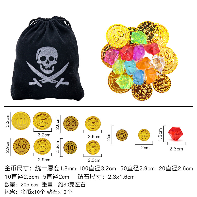 Monedas de oro piratas Halloween props fichas monedas accesorios de juegos de mesa bolsas de monedas de juguetes de plástico monedas de caza del tesoro monedas de oro