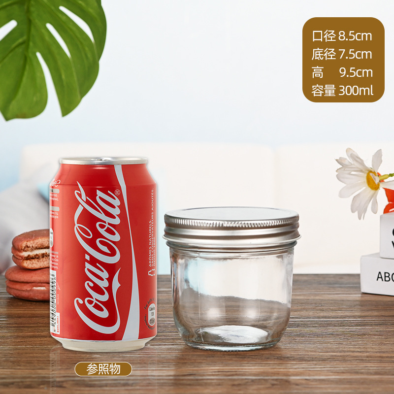 300ml