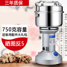 �����������C���ö๦��Ŵ�����������۸�ĥ�ۙCС�ĥ��C����