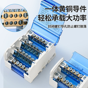 ��܉ʽ�Ӿ����ӷ־��� 125A���ʴ�����C��4��2���㾀������