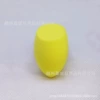 Yellow olive inclined