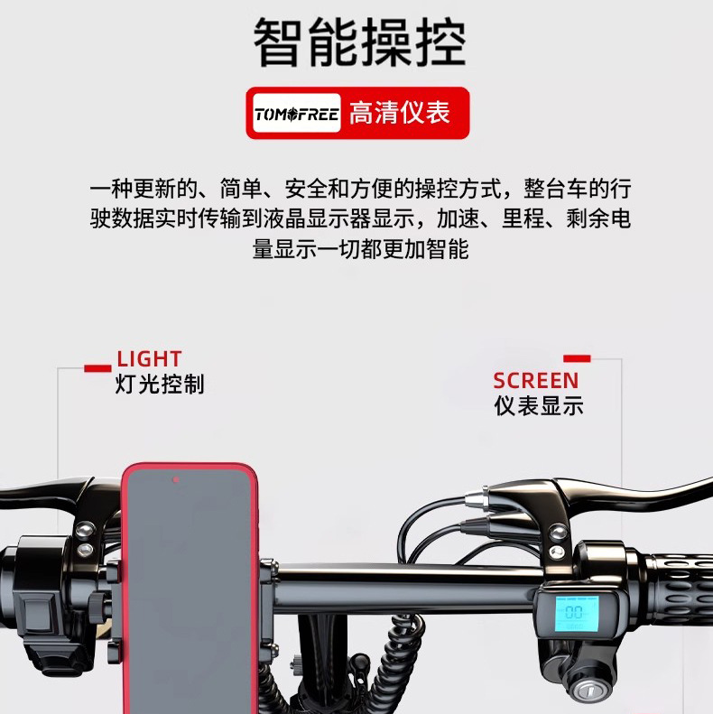 10-inch foldable electric scooter, small mini scooter, adult electric vehicle for transportation