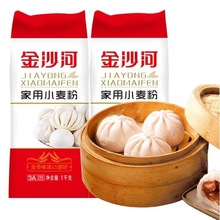 ��ɳ�Ӽ���С����1kg�н����2���z�^������ץ����Ƥ���