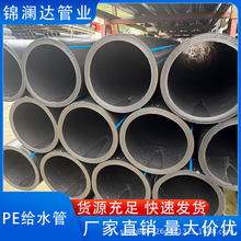 PEȫ����Dn500*0.6-2.0Mpa��ˮ�� ũ���ȼ�������ˮ